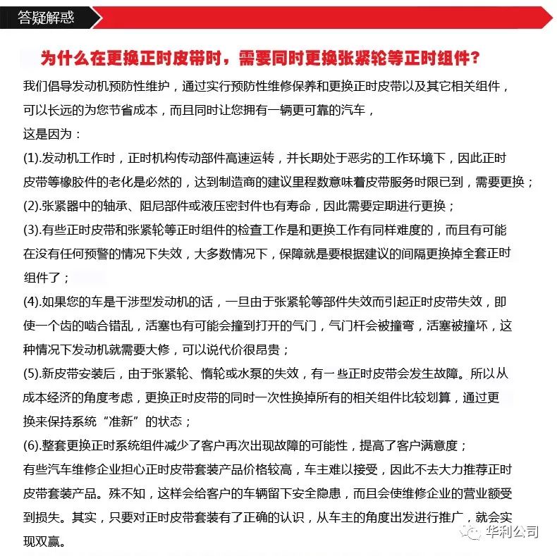 admin 第56页