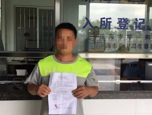 >2025年香港和新澳门天天免费精准大全,全面释义、解释与落实与警惕虚假宣传