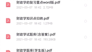 2025今晚必出三肖和2025新澳精准正版免費資料,全面释义、解释与落实-警惕虚假宣传-全面释义、解释与落实
