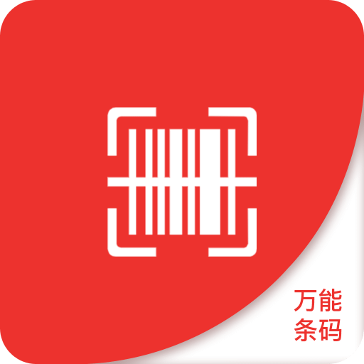 2025澳门精准正版免费四不像和2025新澳精准正版免費資料,全面释义、解释与落实与警惕虚假宣传-全面释义、解释与落实