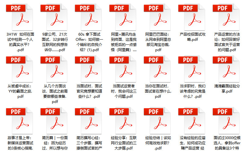 admin 第54页