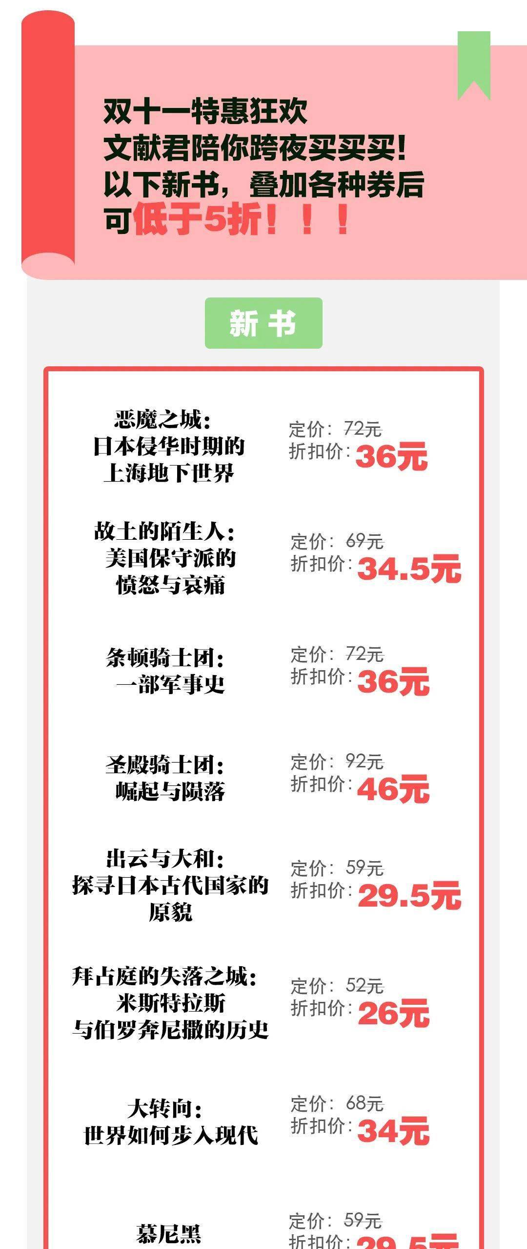 2025今晚必出三肖和2025澳门特马网站www,全面释义、专家解析解释与落实与警惕虚假宣传 解析与释义