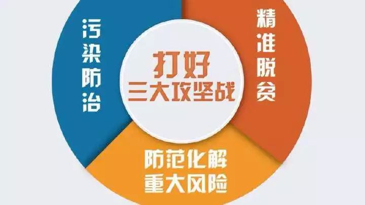深入理解2025精准免费资料大全和新奥2025正版资料大全,全面释义、解释与落实与警惕虚假宣传-全面释义、解释与落实 解析与释义