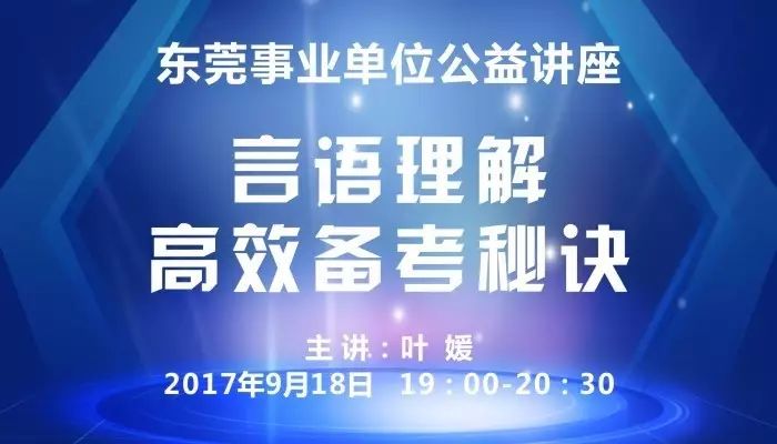深入理解2025澳门特马网站www与2025今晚必中必开一肖,全面释义、解释与落实与警惕虚假宣传-全面释义、解释与落实