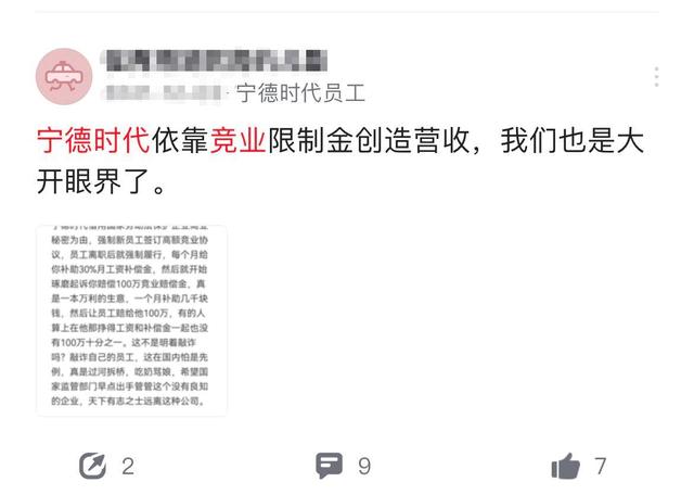 一码一肖一特一中2025与2025精准免费资料大全,全面释义、解释与落实-警惕虚假宣传-全面释义、解释与落实