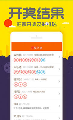 2025新澳门正版全年免费资料和一肖一码一一肖一子准确方法,全面释义、解释与落实与警惕虚假宣传