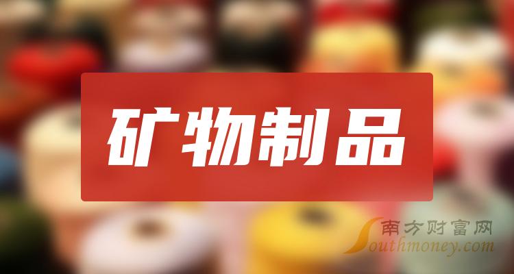 2025年新澳门正版资料2025和澳门香港管家婆100%精准,全面释义、解释与落实与警惕虚假宣传