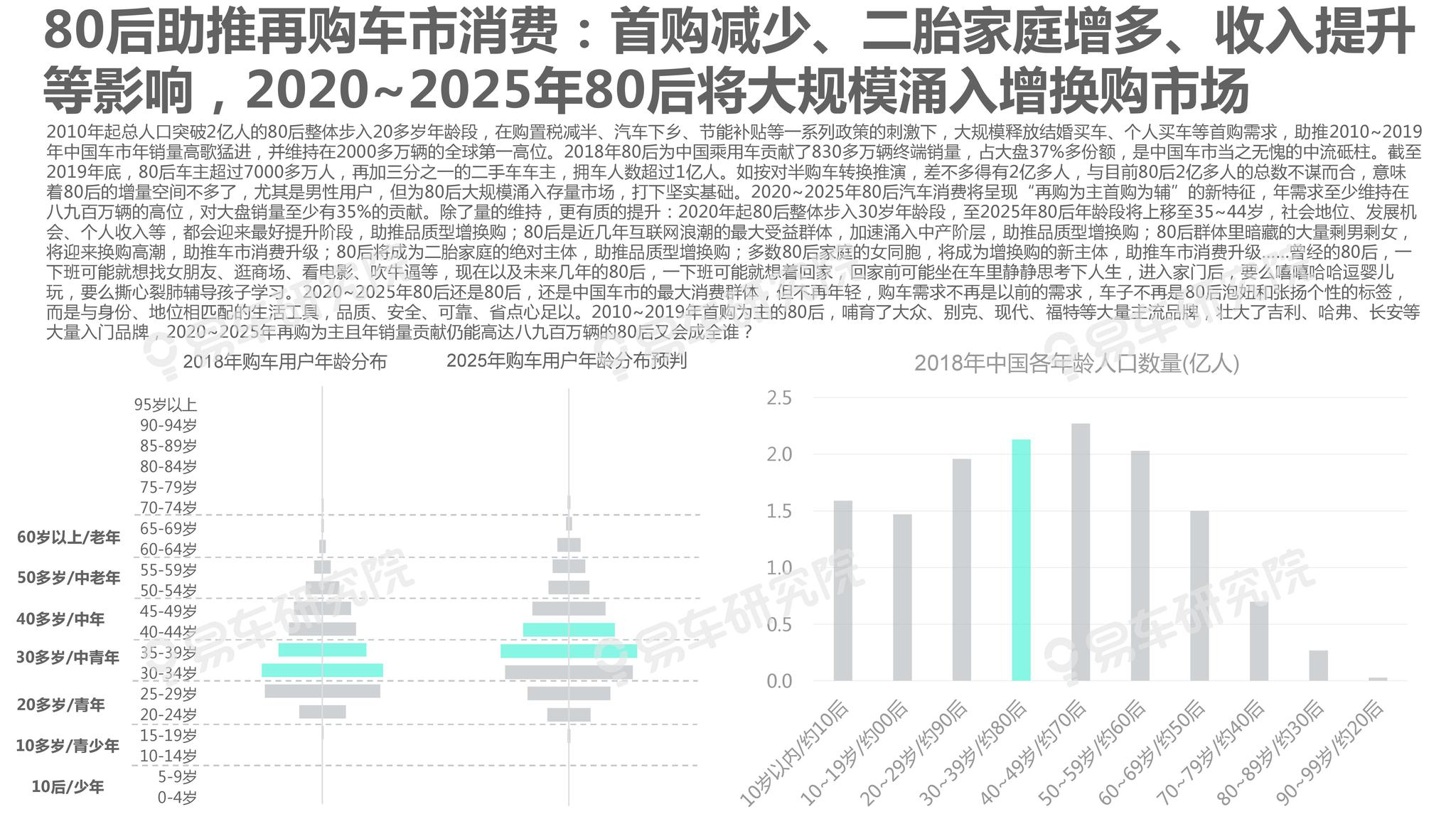>新澳门2025年正版免费和新澳2025最新版免费,全面释义、解释与落实-警惕虚假宣传-全面释义、解释与落实