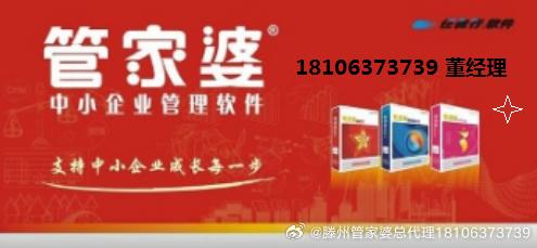 admin 第49页
