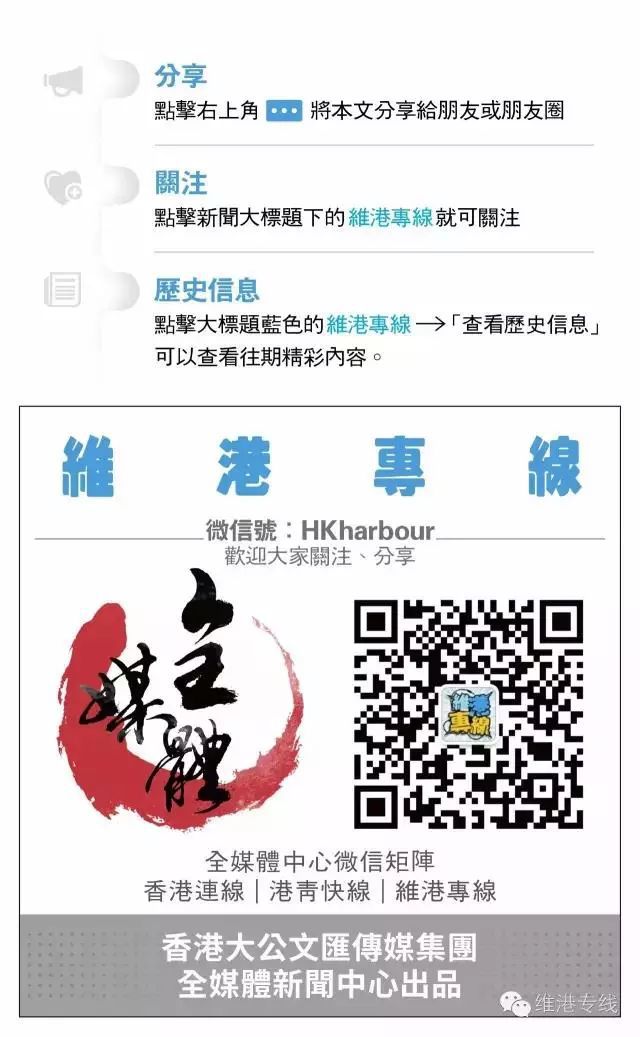 2025澳门特马网站www-警惕虚假宣传,词语释义、专家解析解释与落实与警惕虚假宣传