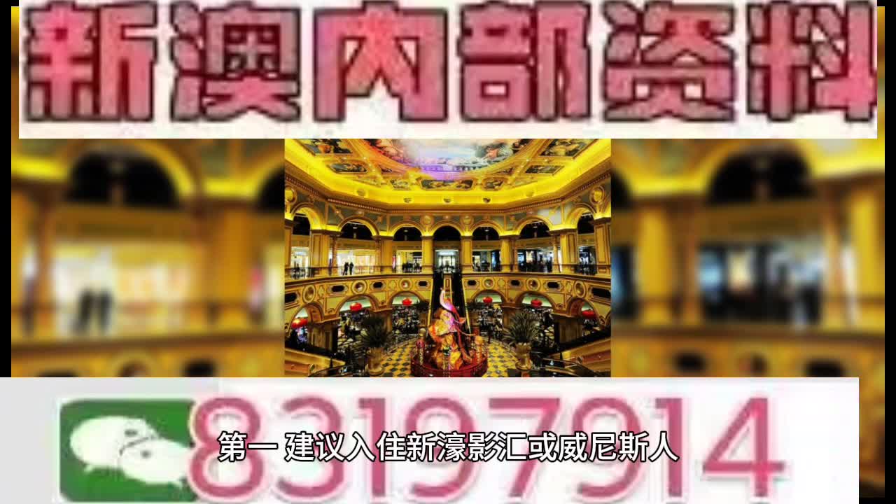 健康指南 第7页