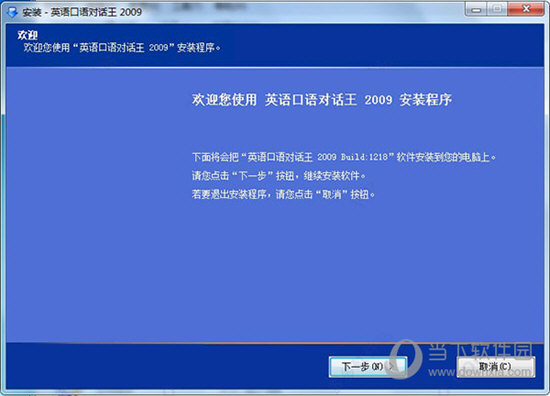 >2025新澳精准正版免费和2025澳门特马网站www,全面释义、解释和落实和警惕虚假宣-全面释义、解释和落实