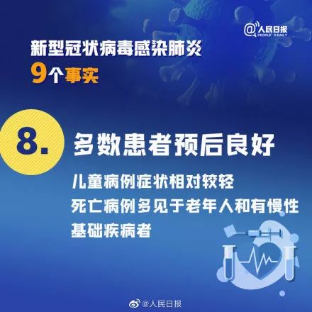 >2025年新澳门天天免费精准大全与新澳门2025最精准免费,词语释义、专家解析解释与落实与警惕虚假宣传
