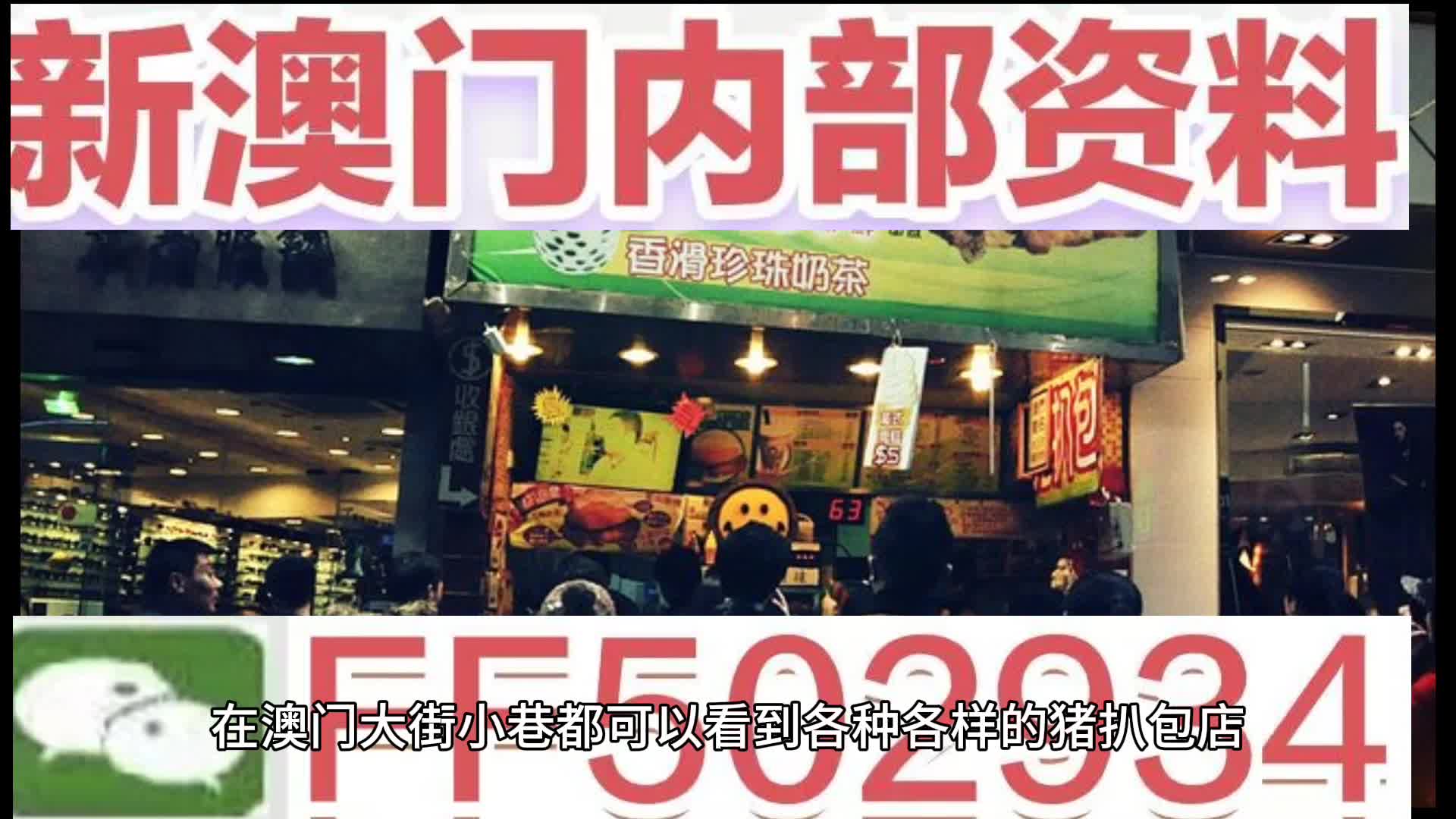 健康指南 第3页