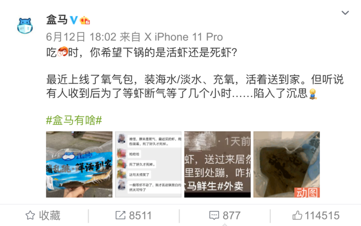 2025澳门特马网站www与2025今晚必中必开一肖,全面释义、专家解读解释与落实与警惕虚假宣传