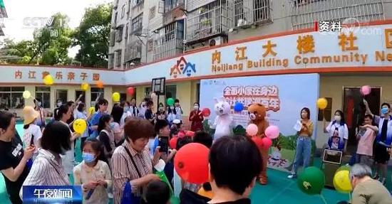 2025澳门和香港精准正版免费大全四不像,精选解析、专家解析解释与落实-警惕虚假宣传-精选解析、专家解析解释与落实