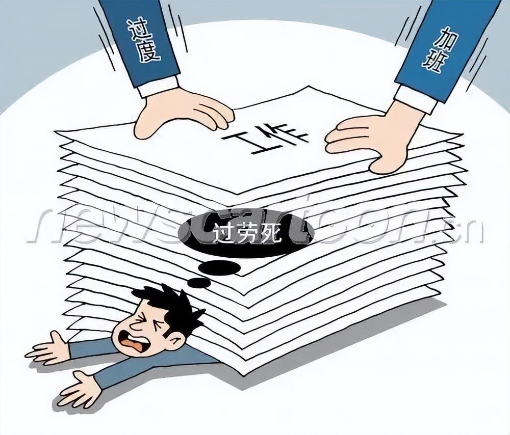 2025精准免费资料大全,词语释义、专家解析解释与落实与警惕虚假宣传