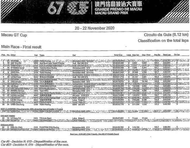 >2025年新澳门和香港天天免费精准大全,全面释义、解释和落实和警惕虚假宣-全面释义、解释和落实