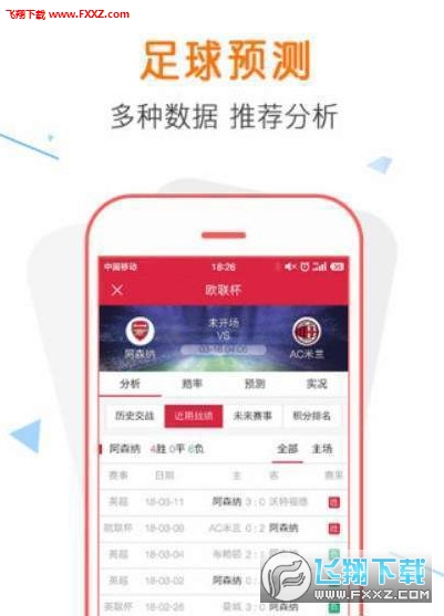 7777788888四肖四码管家婆和和2025澳门特马网站www构建解答、专家解读解释与落实与警惕虚假宣传-全面释义、专家解读解释与落实