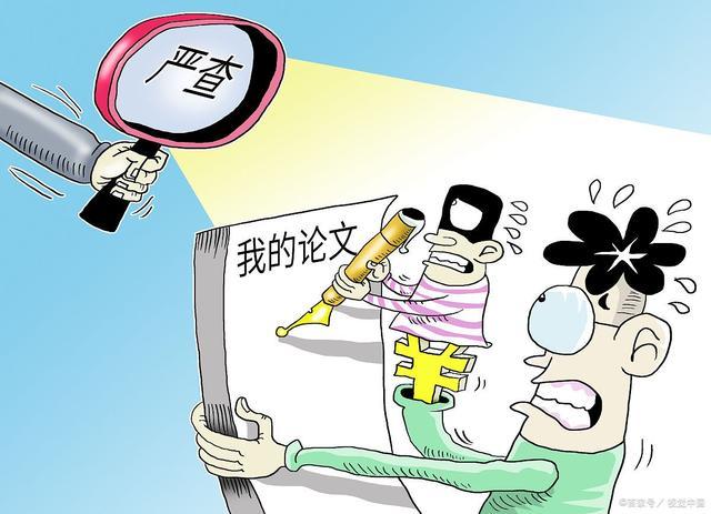 2025年全年正版免费资料大全,词语释义、专家解析解释与落实与警惕虚假宣传