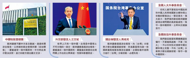 2025年新澳门与香港天天免费精准大全,全面释义、专家解析解释与落实与警惕虚假宣传 解析与释义
