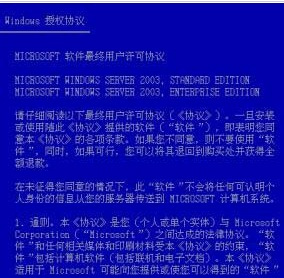 2025澳门特马网站www-警惕虚假宣传,全面释义、专家解析解释与落实与警惕虚假宣传 解析与释义